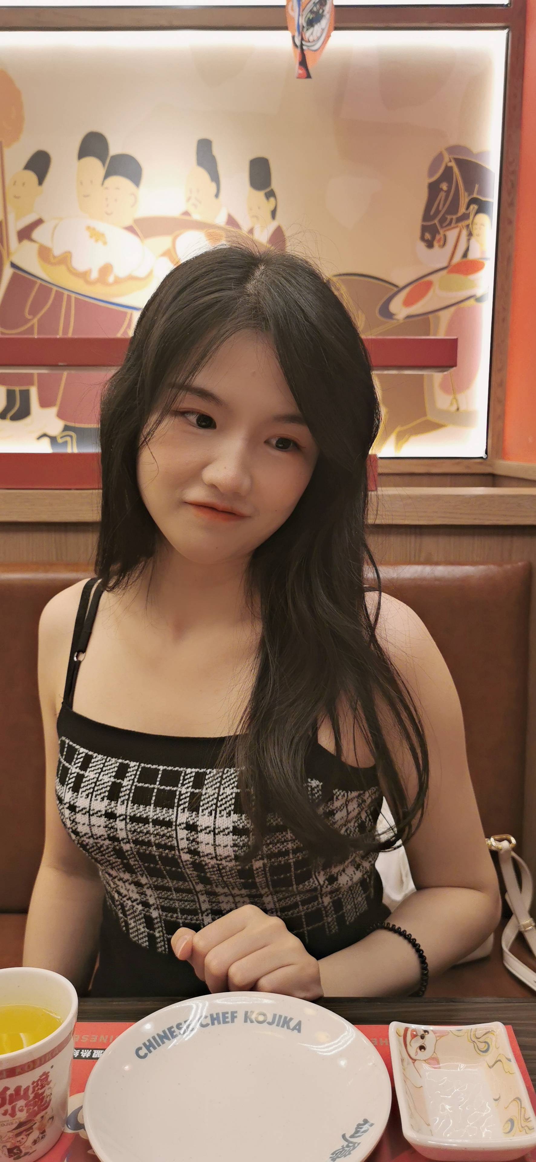 找搭子