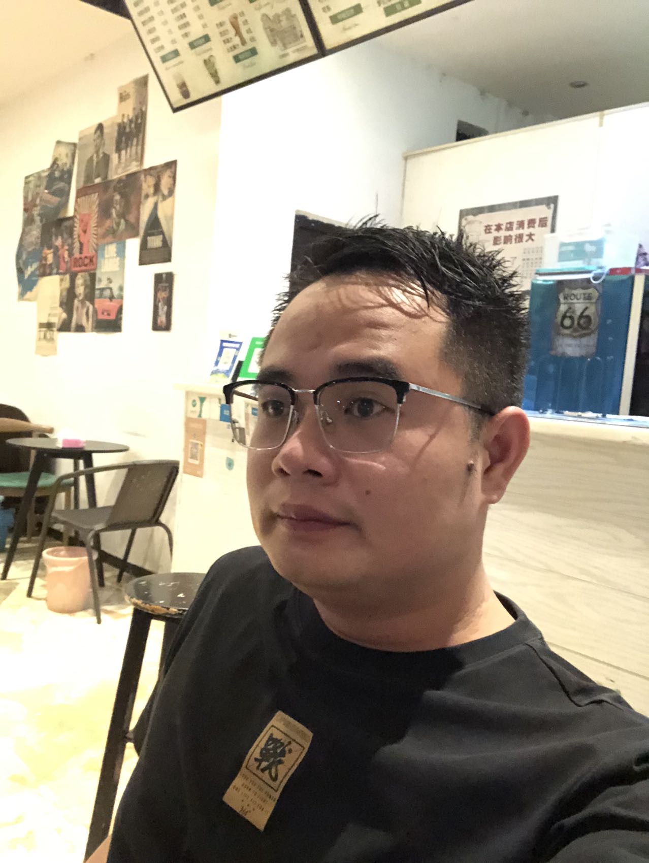 找搭子