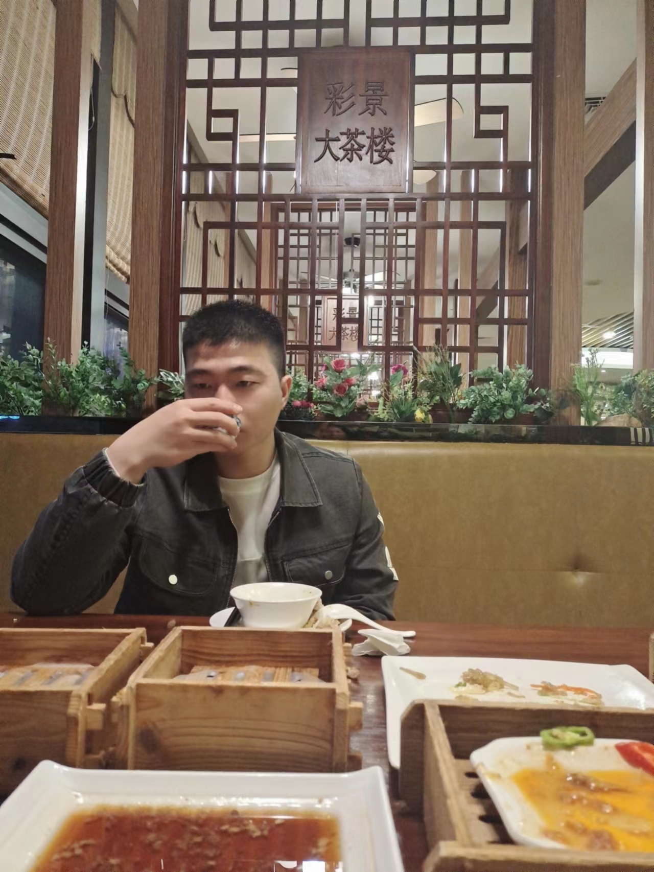 找搭子