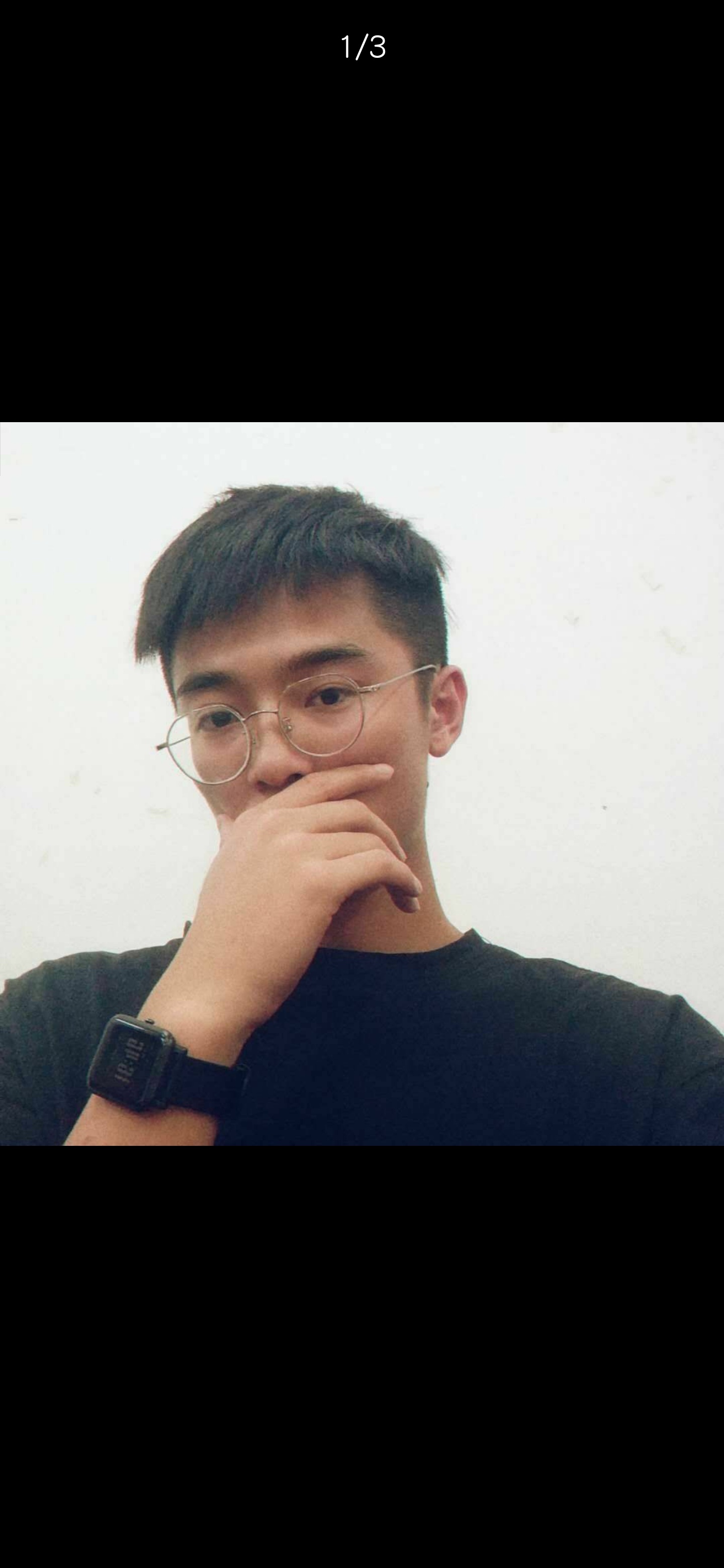 找搭子