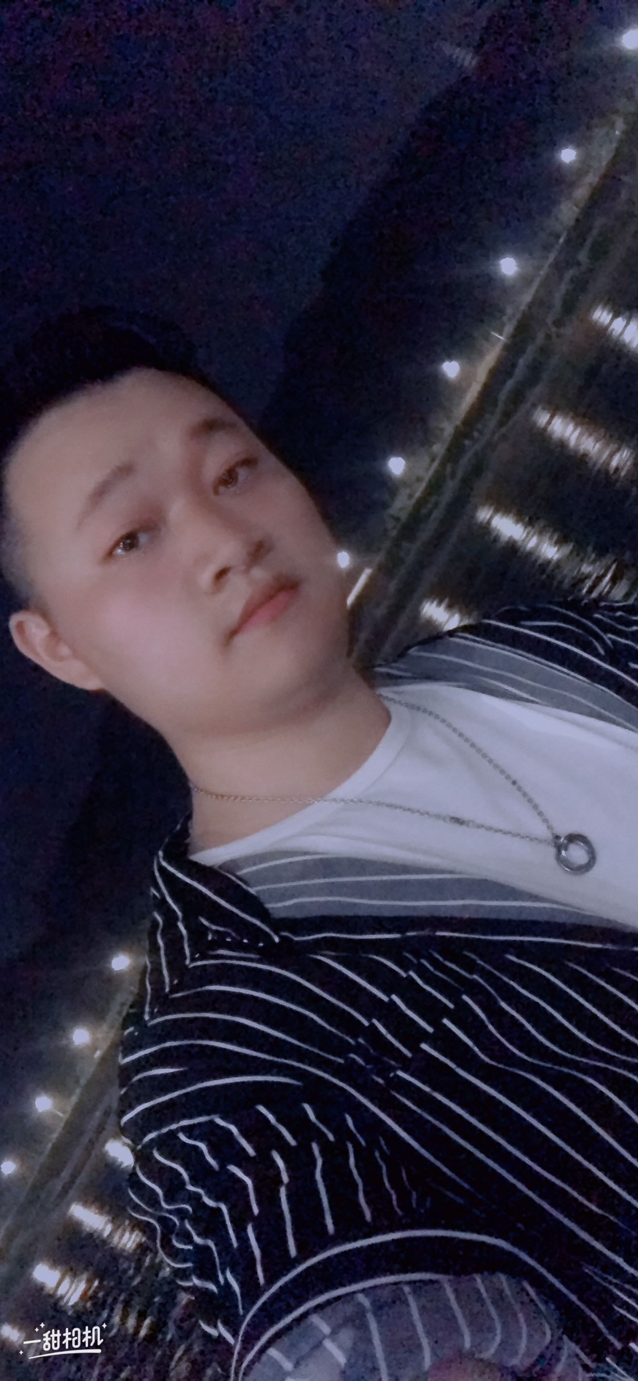找搭子