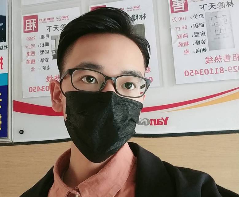 找搭子