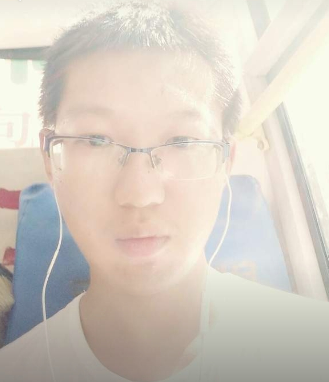 找搭子