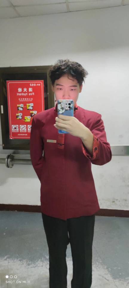 找搭子
