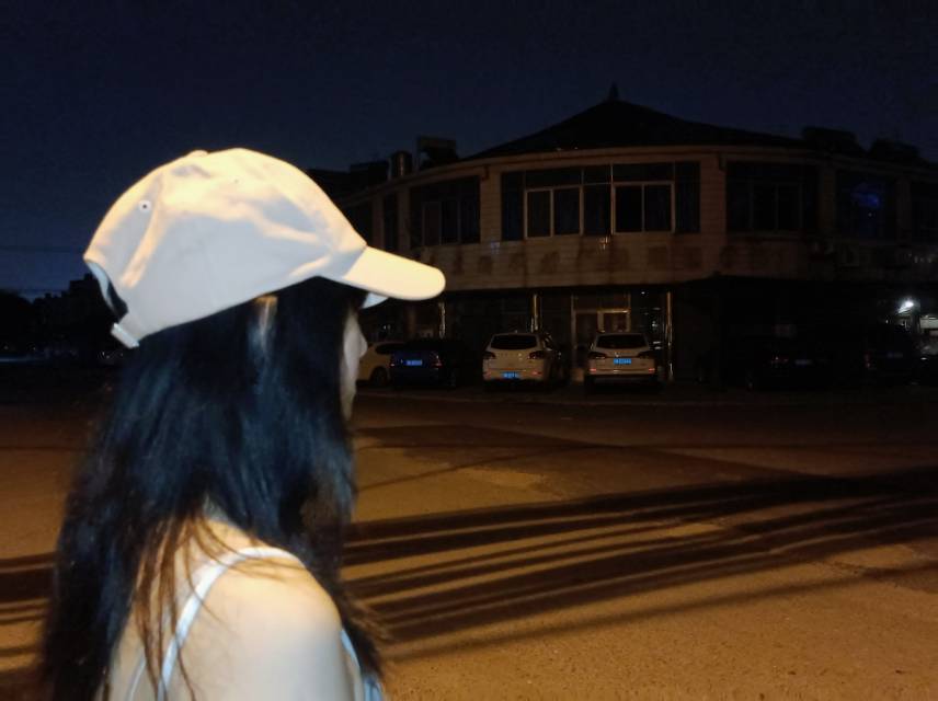 找搭子