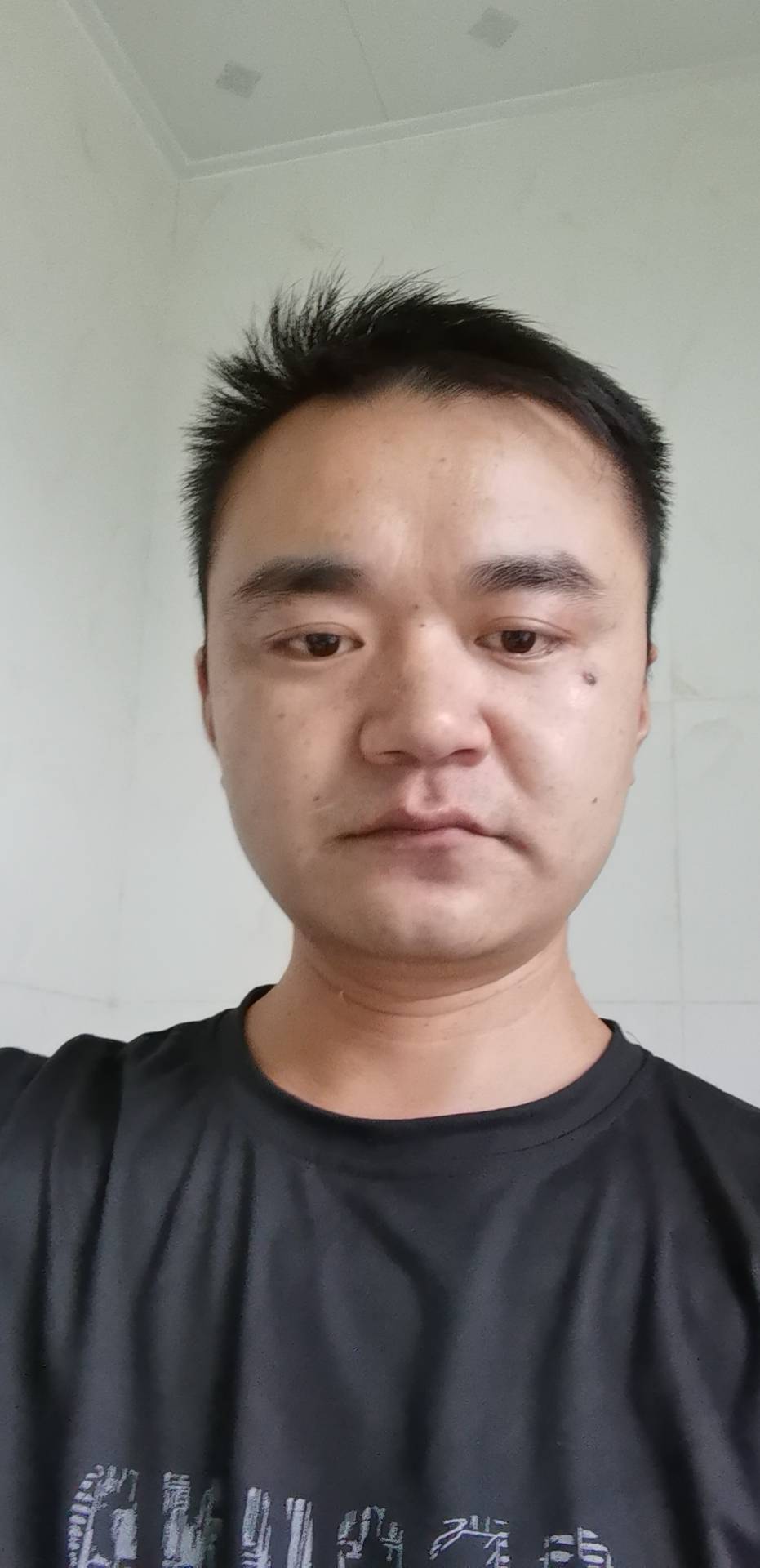 找搭子