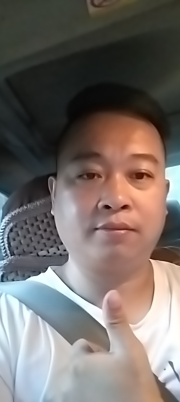 找搭子
