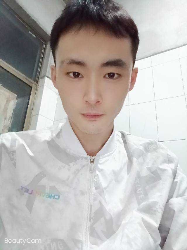 找搭子