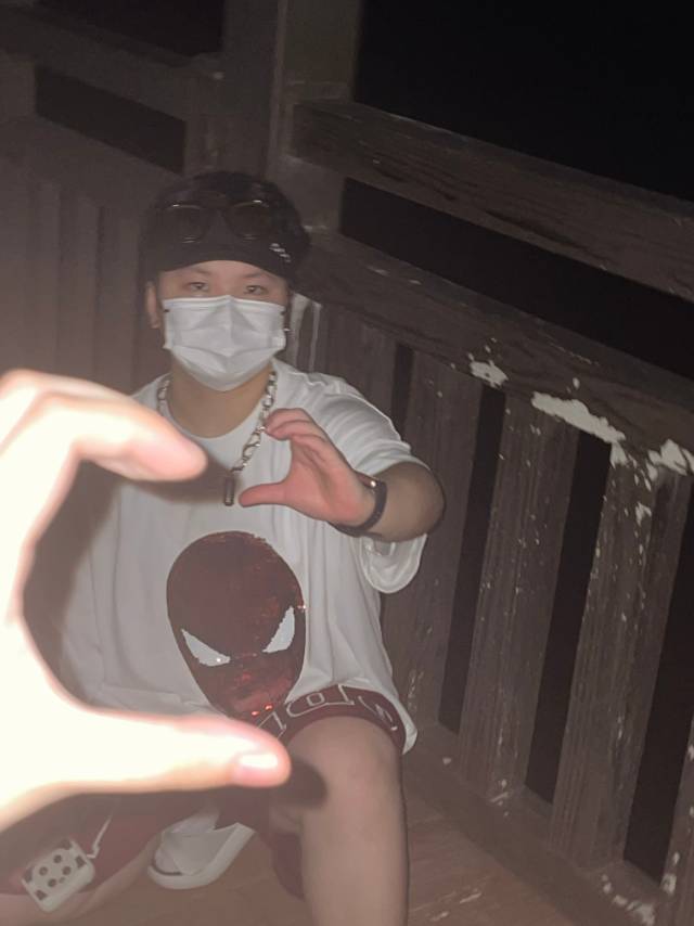 找搭子