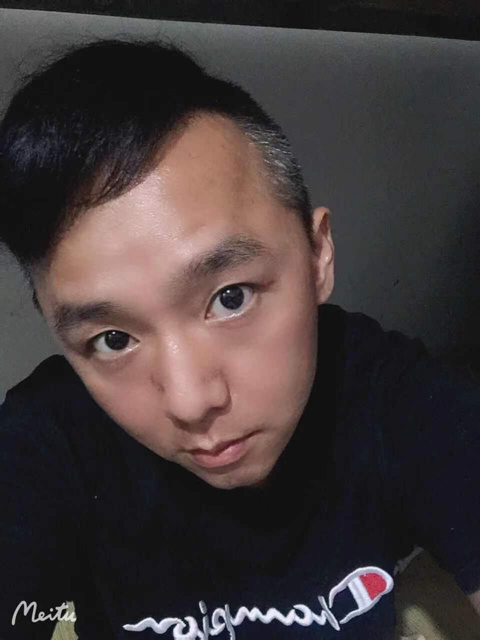 找搭子