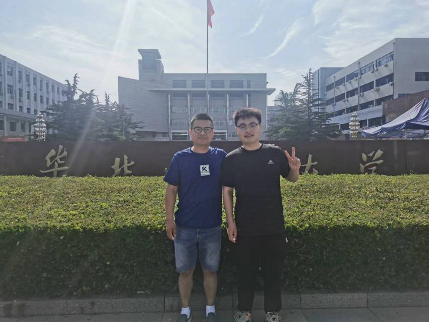 找搭子