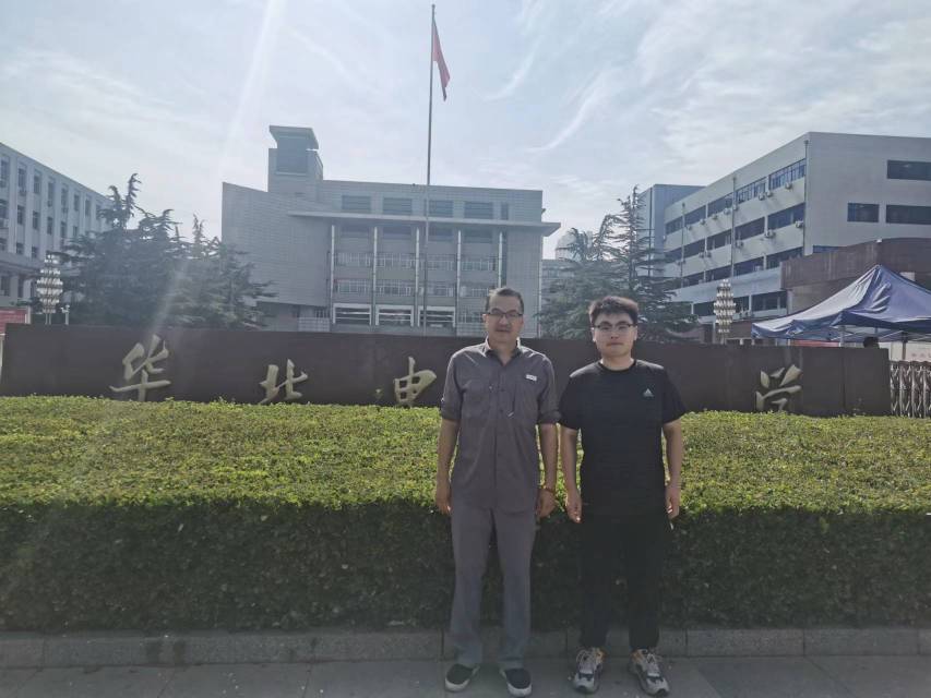 找搭子