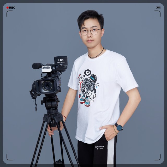 找搭子