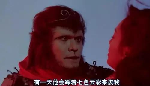 找搭子
