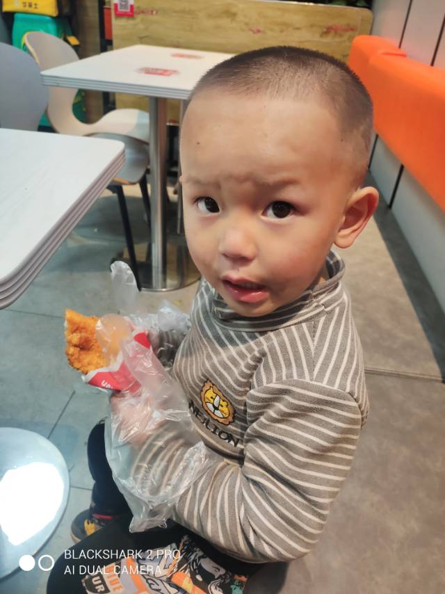 找搭子