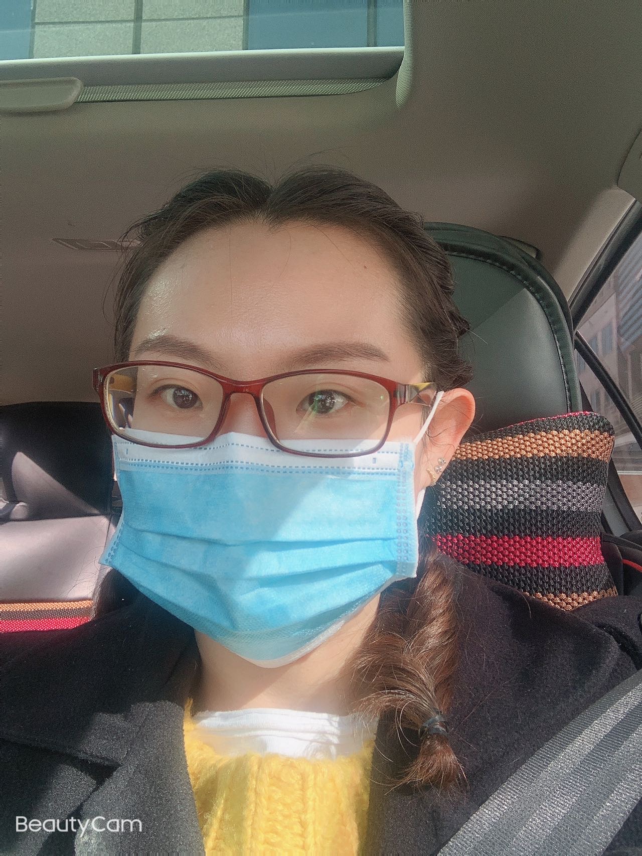 找搭子