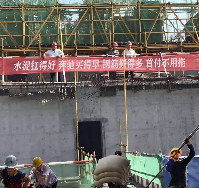 找搭子