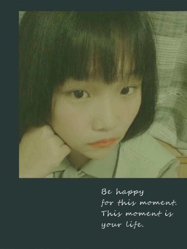 找搭子