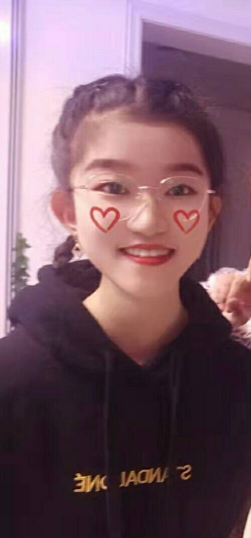 找搭子