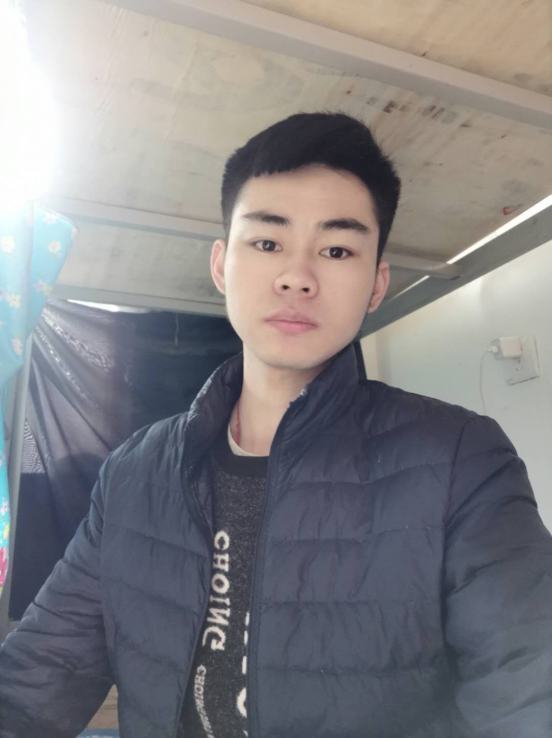 找搭子
