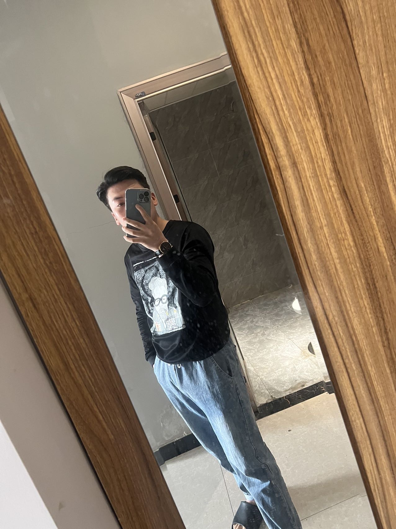 找搭子