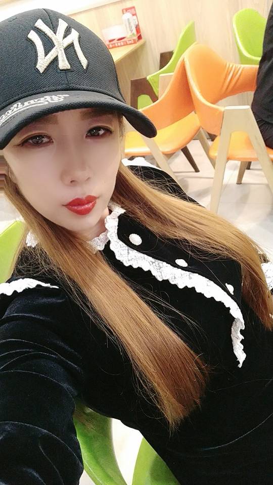 找搭子