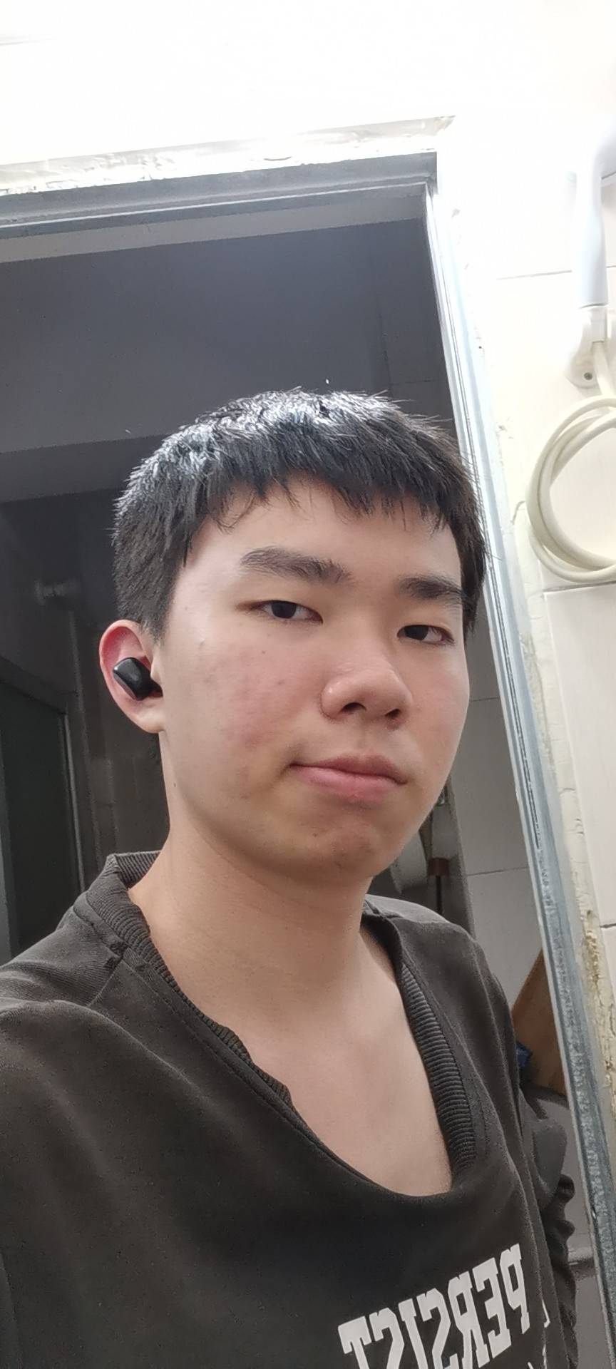 找搭子