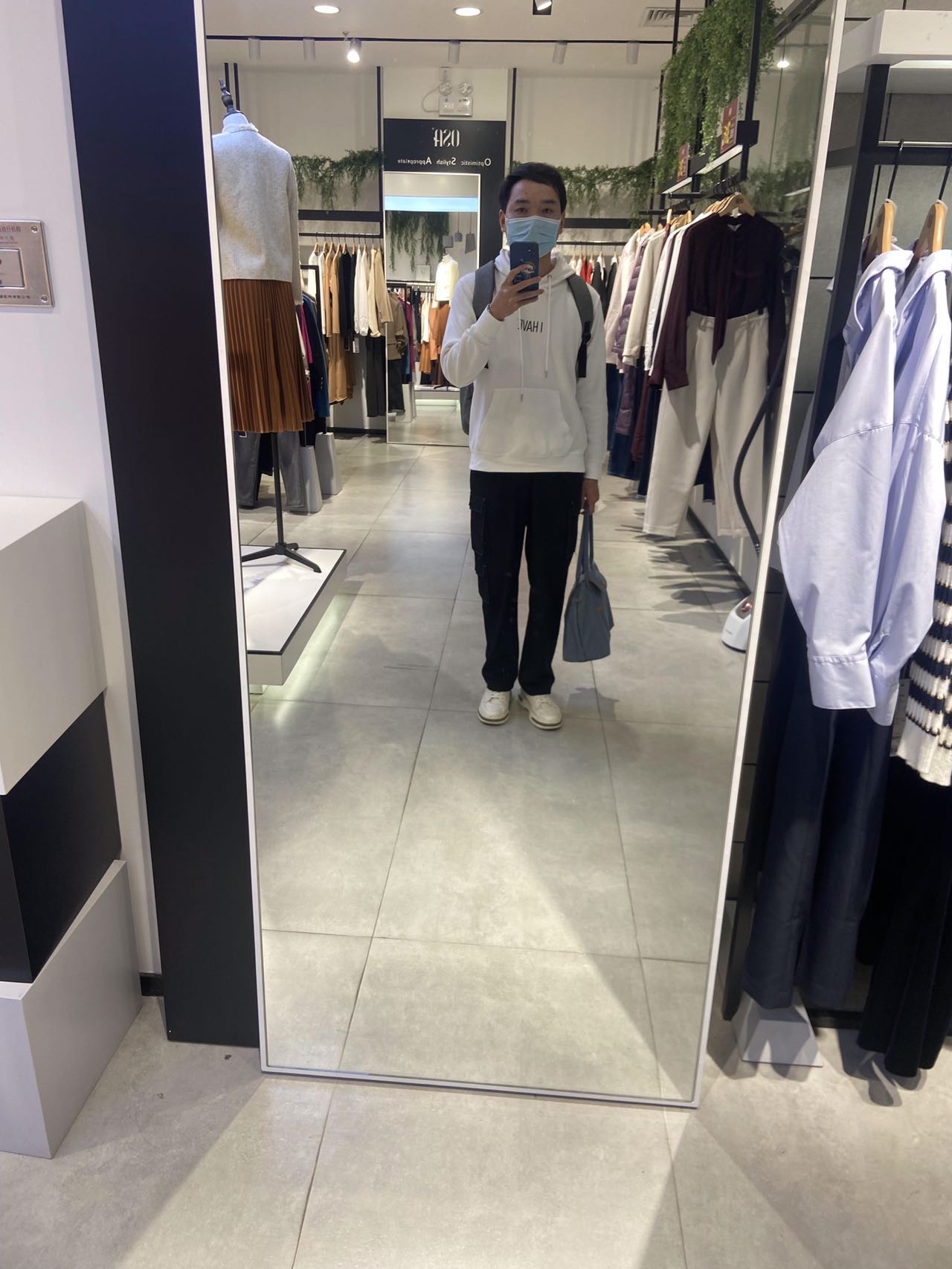 找搭子