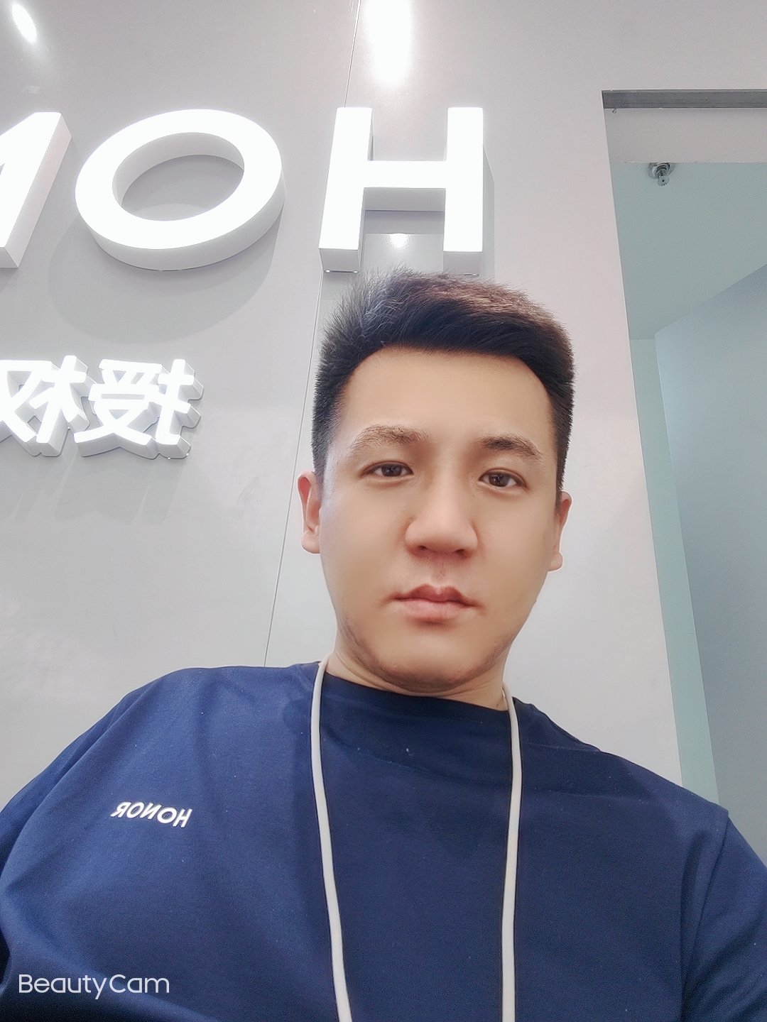 找搭子