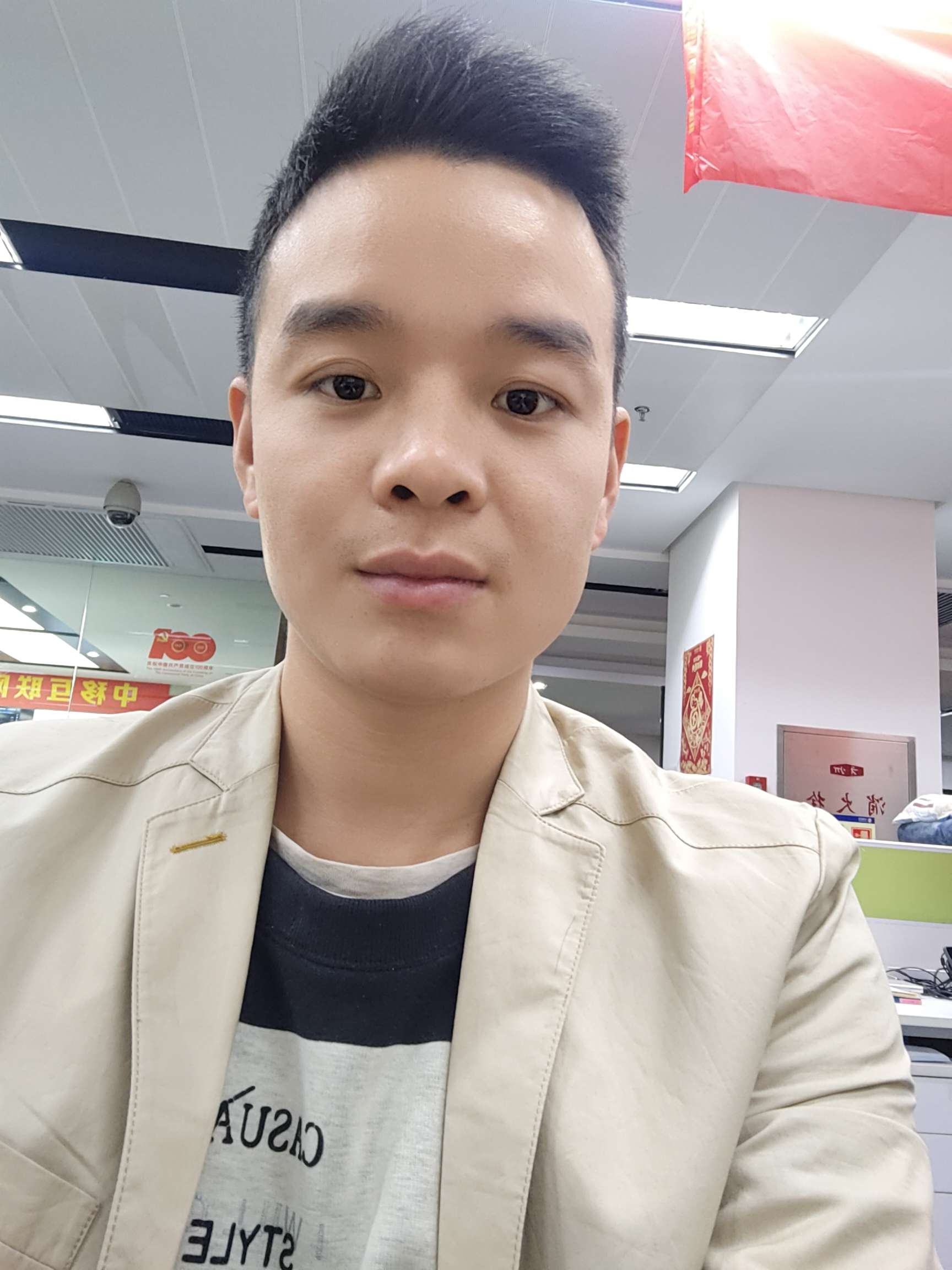 找搭子