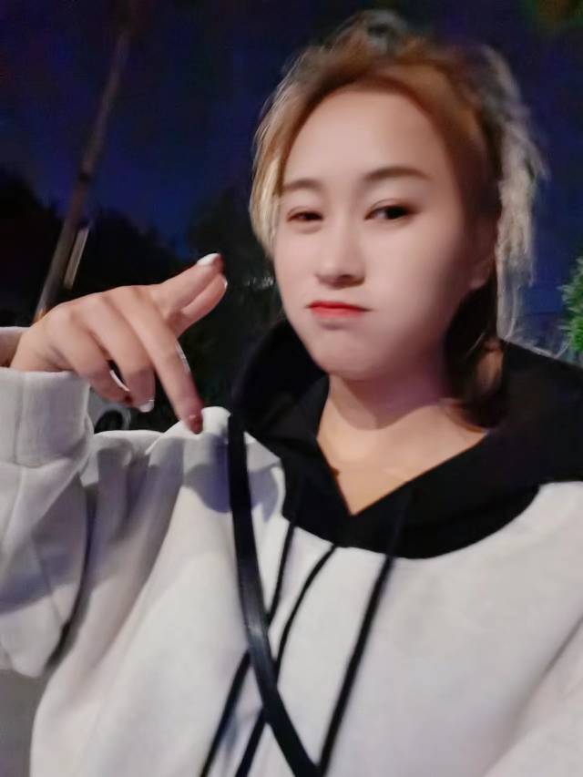 找搭子