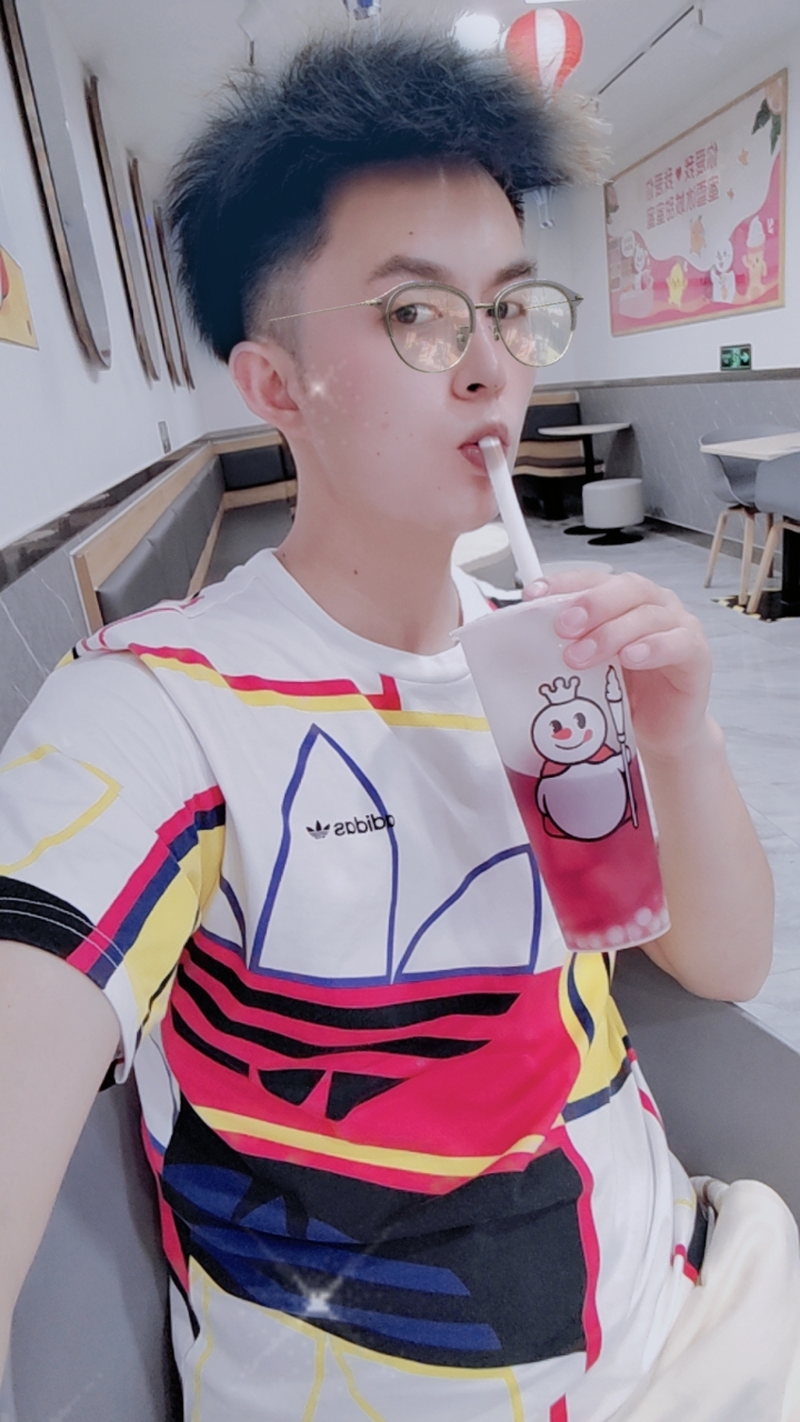 找搭子