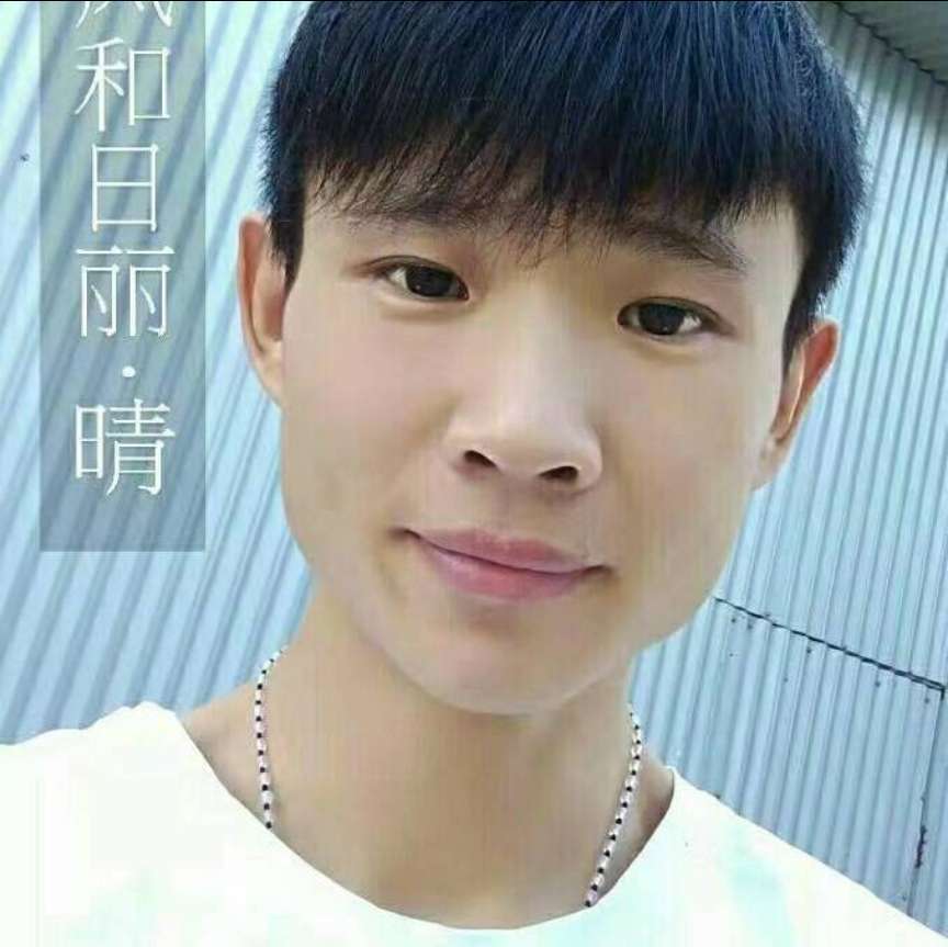 找搭子