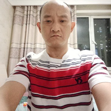 找搭子