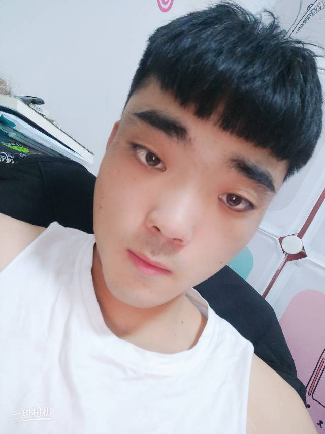 找搭子