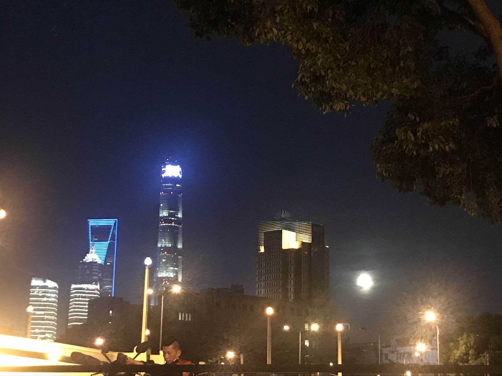 找搭子