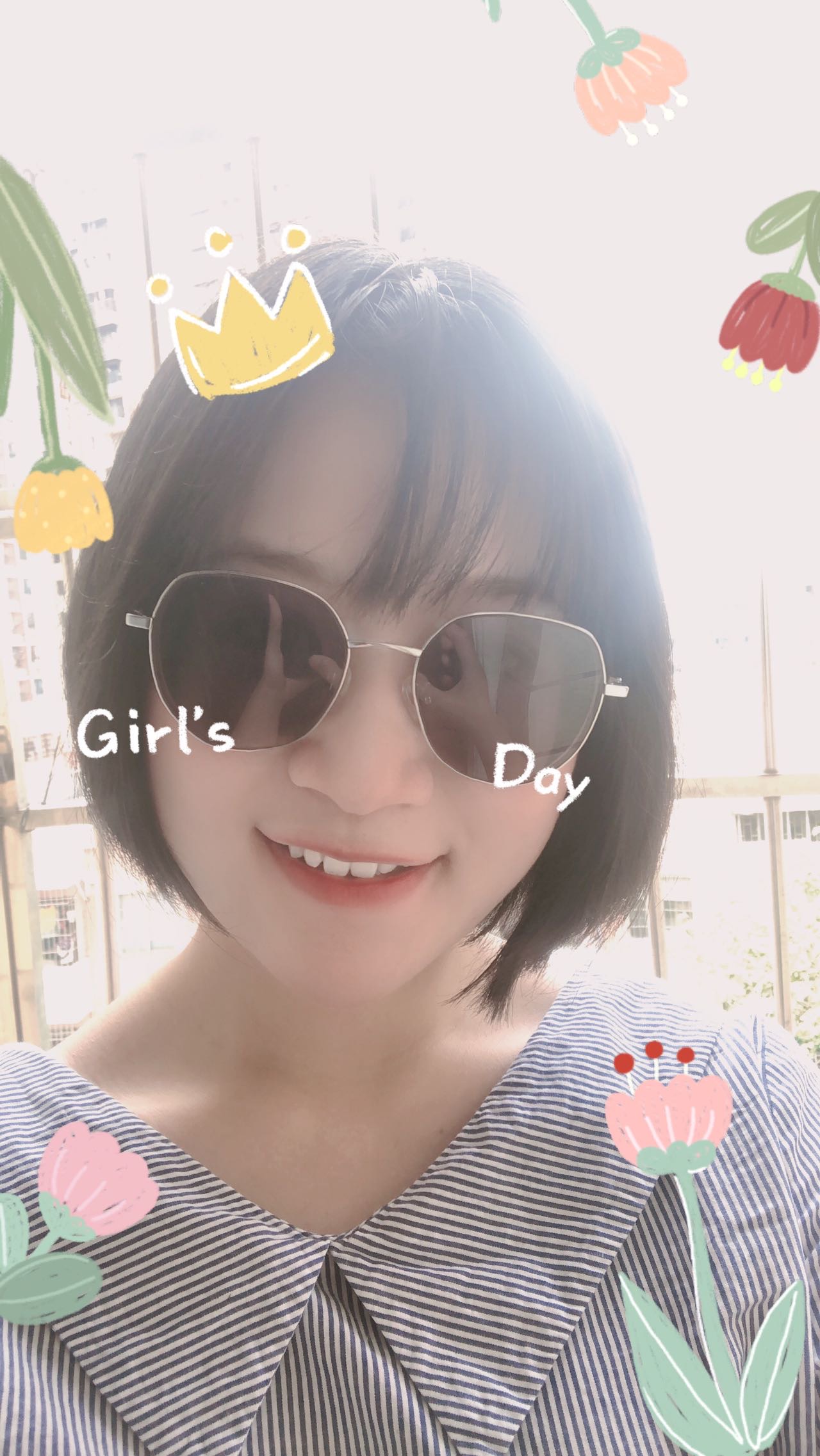 找搭子
