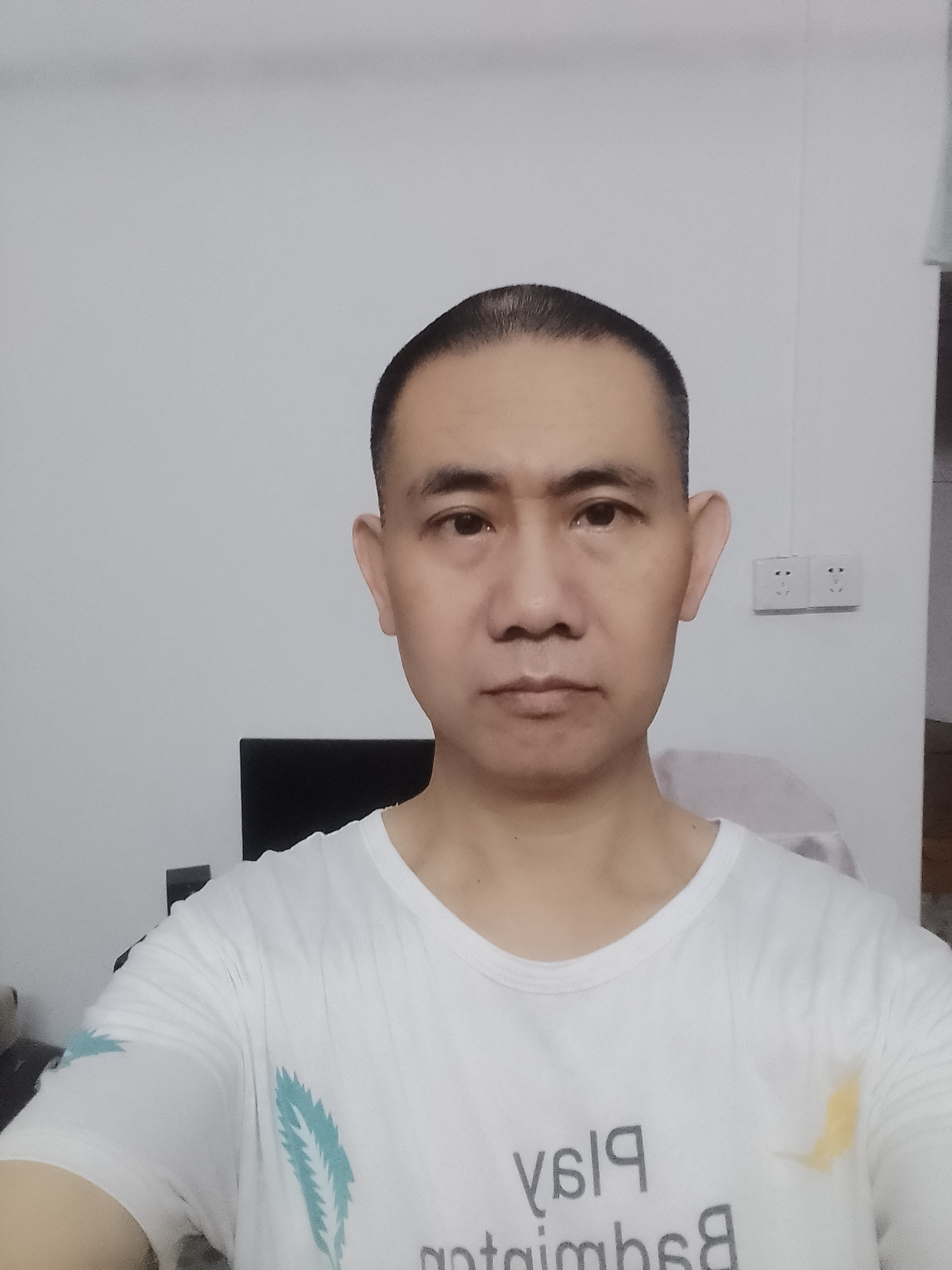 找搭子