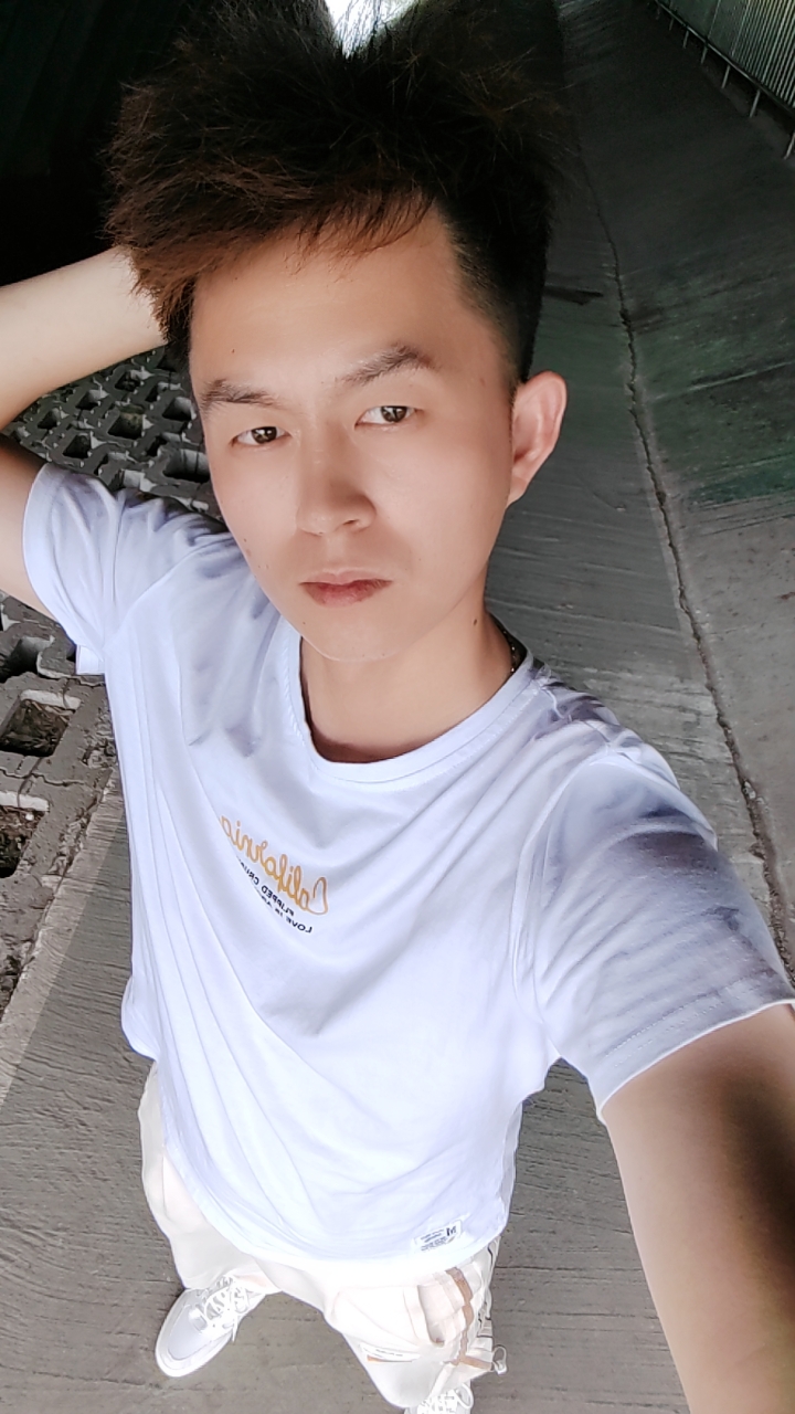 找搭子