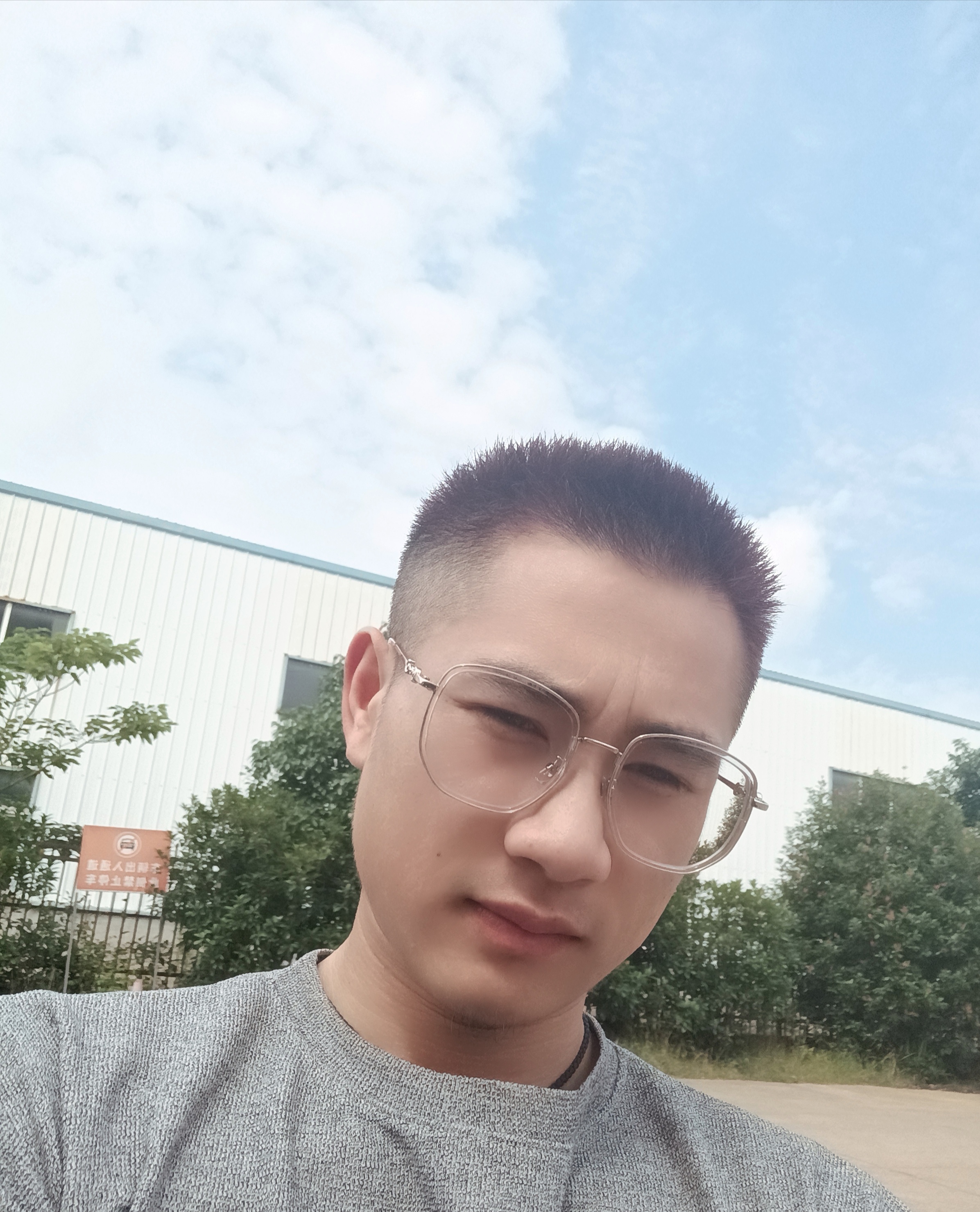 找搭子