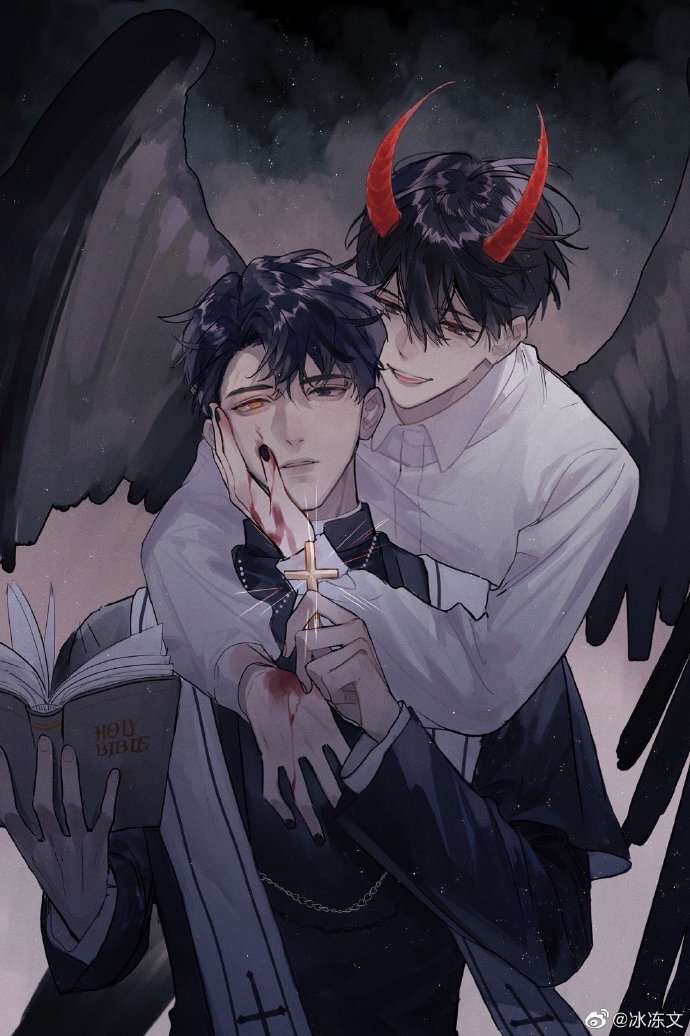 找搭子