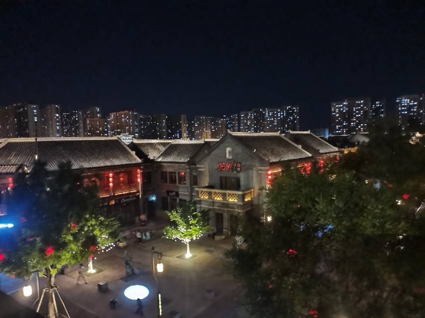 找搭子