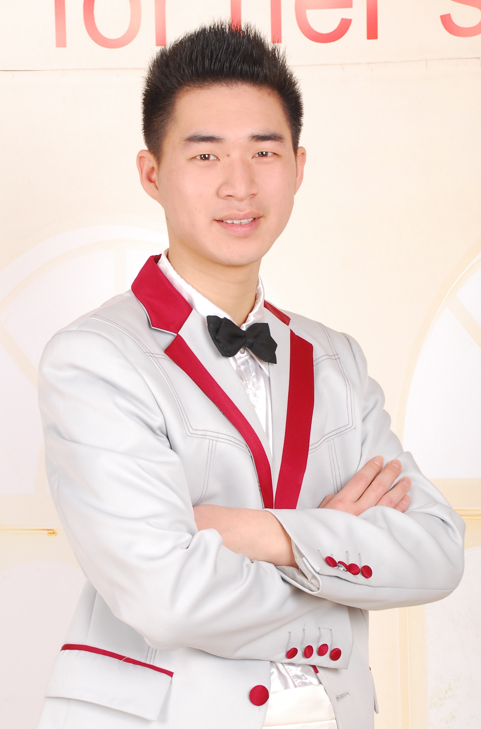 找搭子