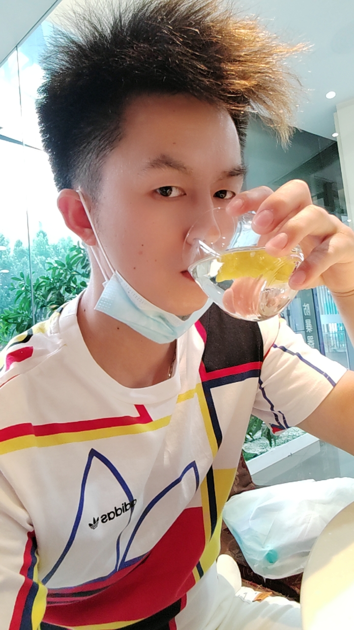 找搭子