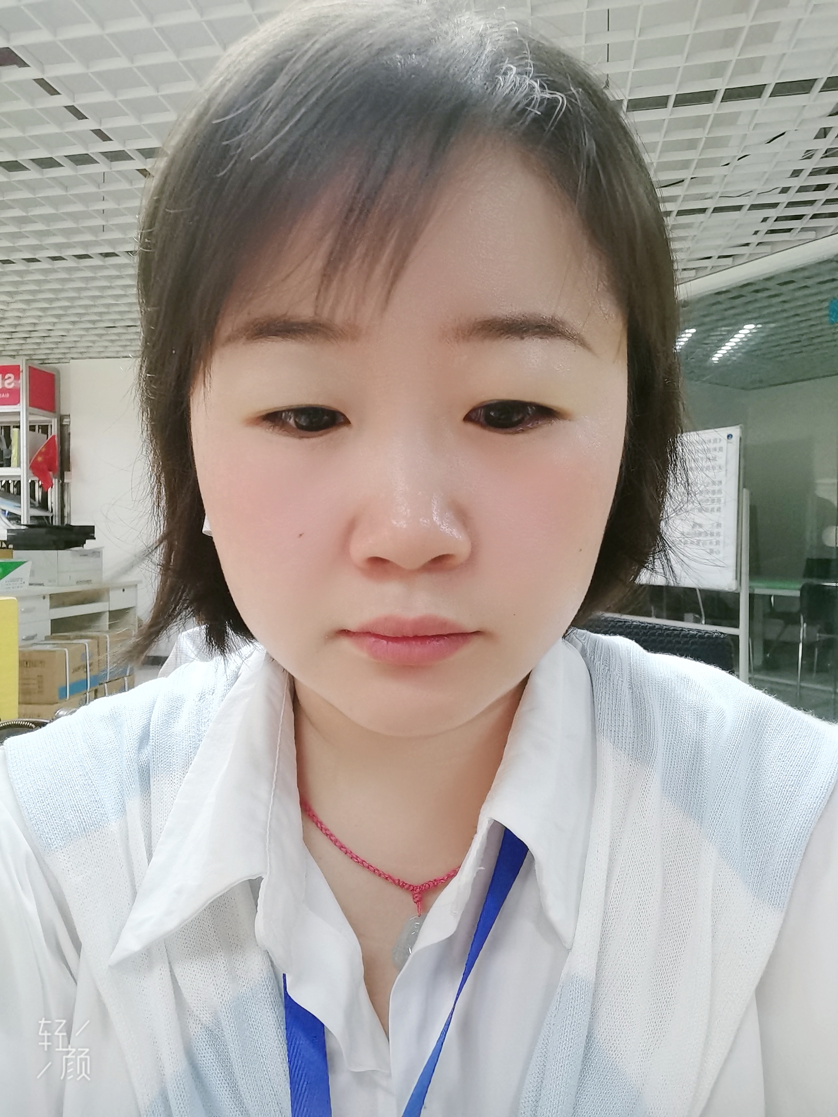找搭子