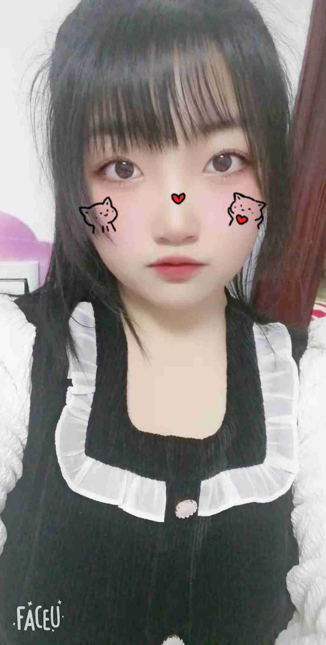 找搭子