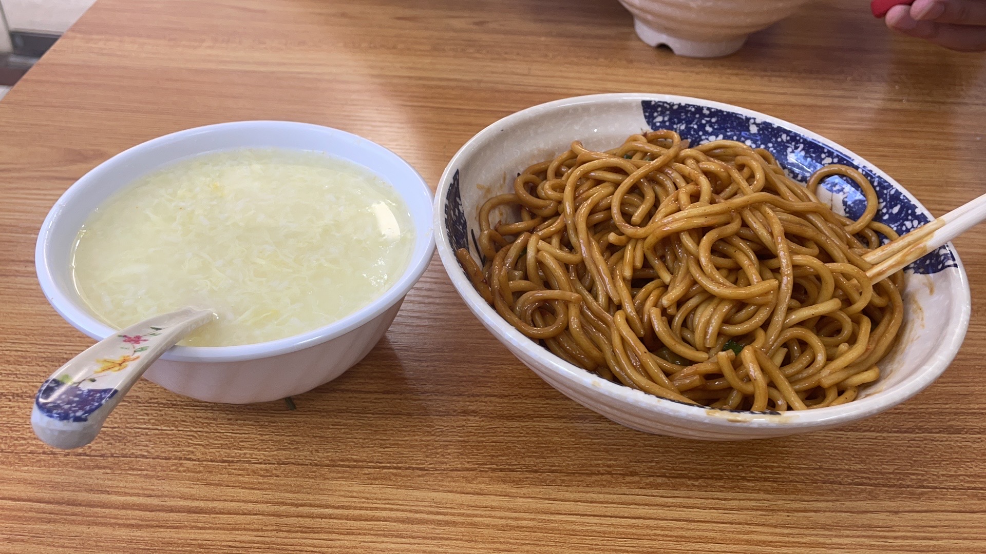 找搭子