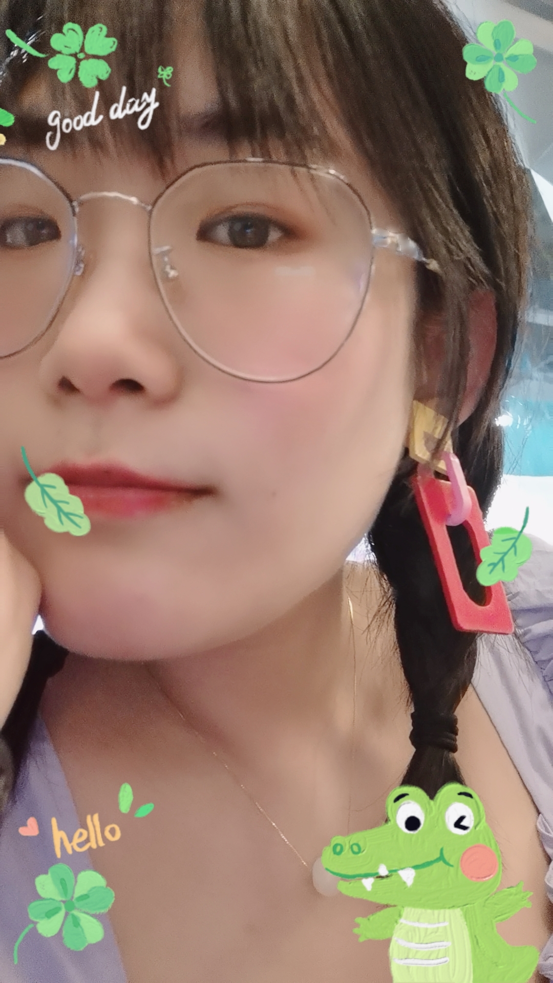 找搭子