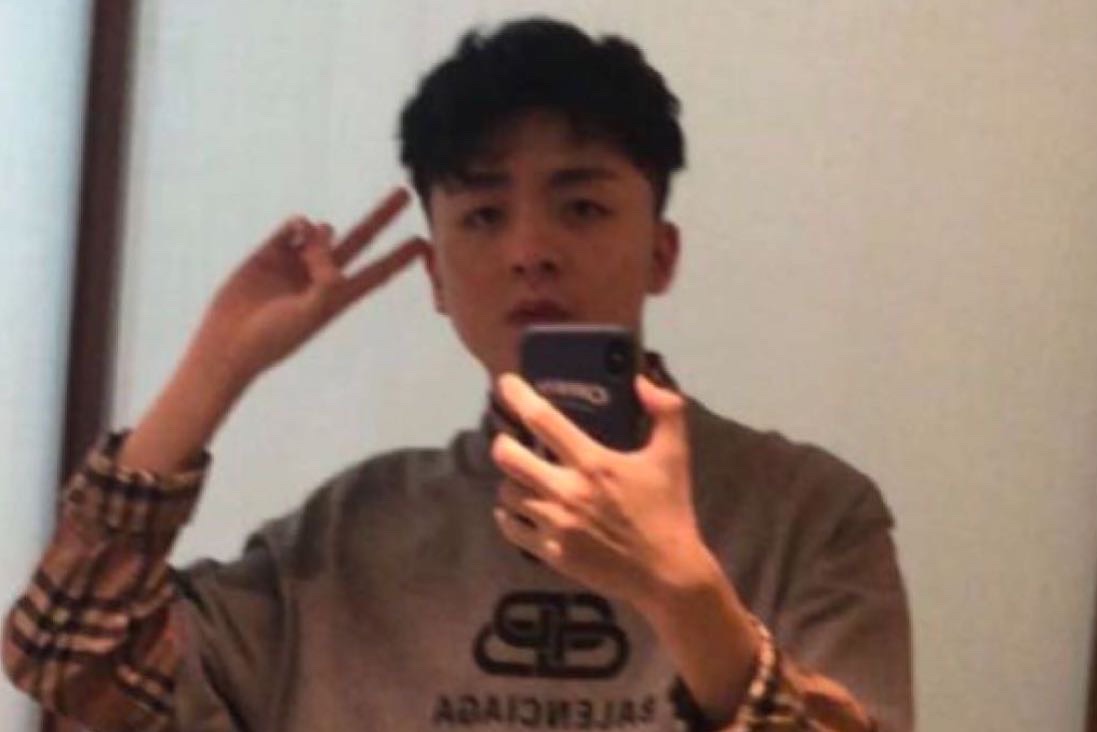找搭子