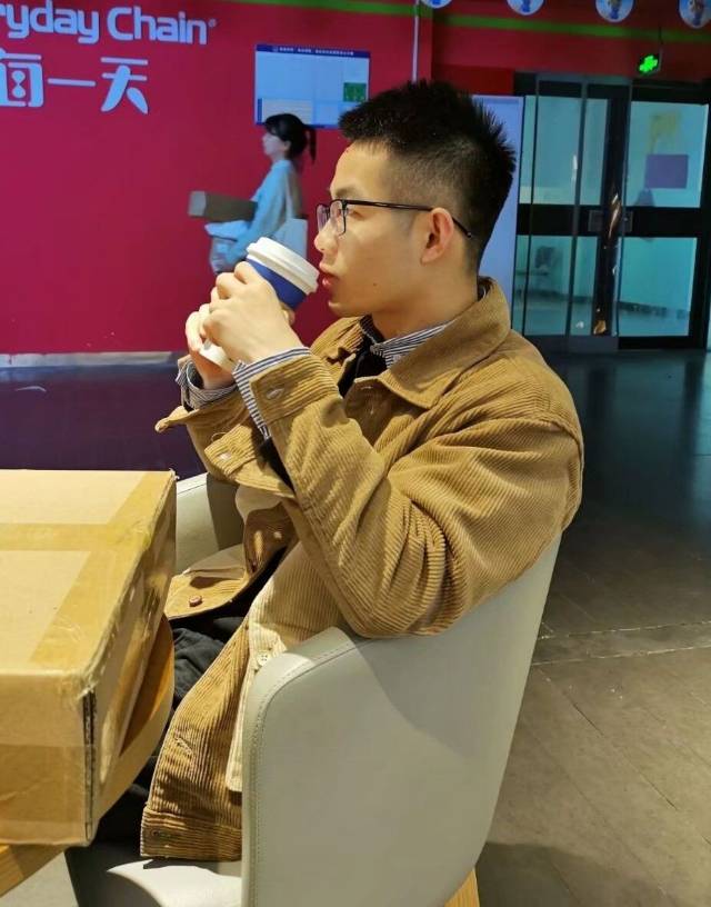 找搭子